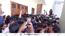 SFI Kerala University March: പോർക്കളമായി കേരള സർവ്വകലാശാല