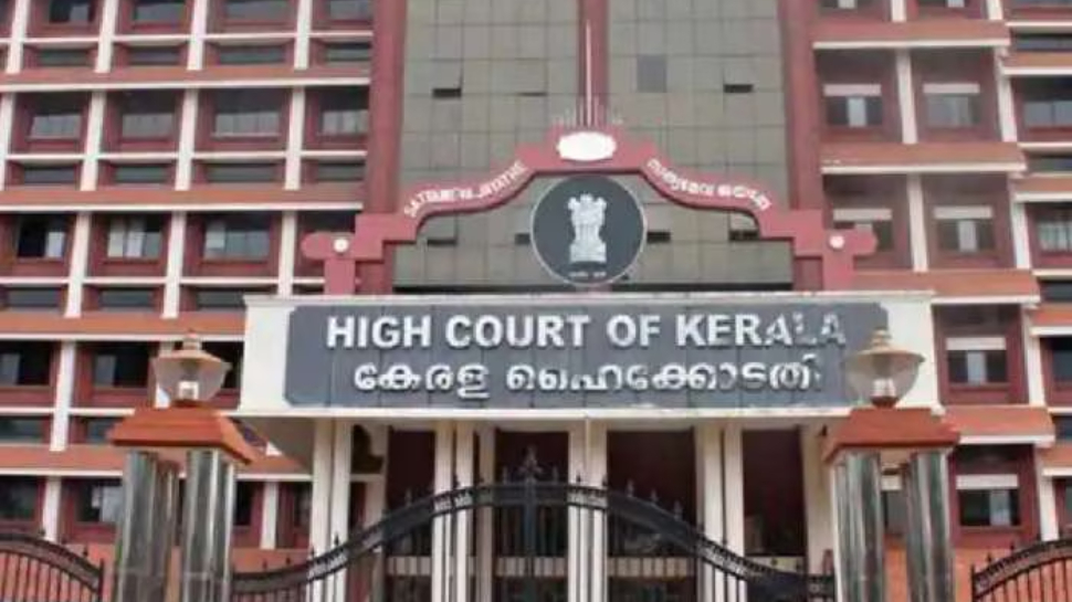 KEAM Entrance Exam: കീം പരീക്ഷാഫലം റദ്ദാക്കി ഹൈക്കോടതി; അപ്പീലുമായി സർക്കാർ KEAM Entrance Exam: കീം പരീക്ഷാഫലം റദ്ദാക്കി ഹൈക്കോടതി; അപ്പീലുമായി സർക്കാർ