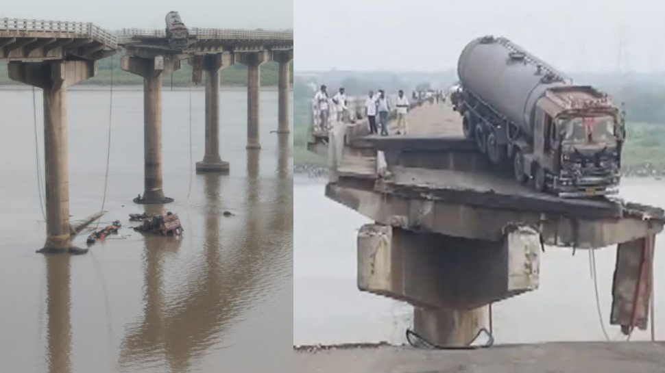 Gujarat Bridge Collapse: ഗുജറാത്തിൽ പാലം തകർന്ന് ഒമ്പത് മരണം; നിരവധി വാഹനങ്ങൾ നദിയിൽ വീണു Gujarat Bridge Collapse: ഗുജറാത്തിൽ പാലം തകർന്ന് ഒമ്പത് മരണം; നിരവധി വാഹനങ്ങൾ നദിയിൽ വീണു