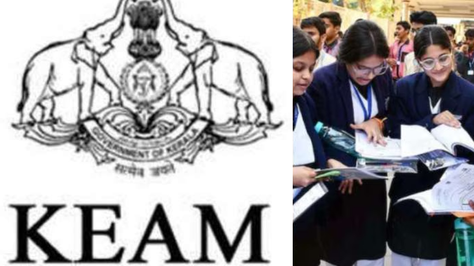 KEAM 2025 Entrance Exam Result: സർക്കാരിന് തിരിച്ചടി; കീം റാങ്ക് ലിസ്റ്റ് റദ്ദാക്കിയ ഉത്തരവിന് സ്റ്റേയില്ല, അപ്പീൽ തള്ളി ഡിവിഷൻ ബെഞ്ച് KEAM 2025 Entrance Exam Result: സർക്കാരിന് തിരിച്ചടി; കീം റാങ്ക് ലിസ്റ്റ് റദ്ദാക്കിയ ഉത്തരവിന് സ്റ്റേയില്ല, അപ്പീൽ തള്ളി ഡിവിഷൻ ബെഞ്ച്