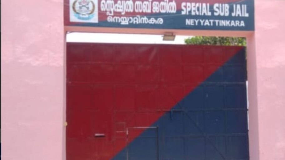 Inmate attempts suicide: നെയ്യാറ്റിൻകര സബ് ജയിലിൽ തടവുകാരൻ ജീവനൊടുക്കാൻ ശ്രമിച്ചു; ചികിത്സയിൽ 