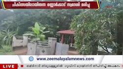 Nipah Virus: Alert in Mannarkkad after one died of nipah