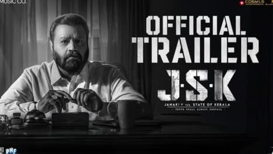 Janaki V vs State Of Kerala trailer: 'മുറിവേറ്റ സിംഹത്തിന്റെ ശ്വാസം, ഗർജനത്തേക്കാൾ ഭീകരമായിരിക്കും'; ജാനകി വി vs സ്റ്റേറ്റ് ഓഫ് കേരള ട്രെയിലർ