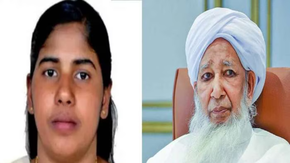 Nimisha Priya Execution: നിമിഷ പ്രിയയുടെ വിഷയത്തിൽ ഇടപെട്ടത് മനുഷ്യനെന്ന നിലയിൽ; വധശിക്ഷ നീട്ടിവച്ചതിൽ പ്രതികരിച്ച് കാന്തപുരം Nimisha Priya Execution: നിമിഷ പ്രിയയുടെ വിഷയത്തിൽ ഇടപെട്ടത് മനുഷ്യനെന്ന നിലയിൽ; വധശിക്ഷ നീട്ടിവച്ചതിൽ പ്രതികരിച്ച് കാന്തപുരം
