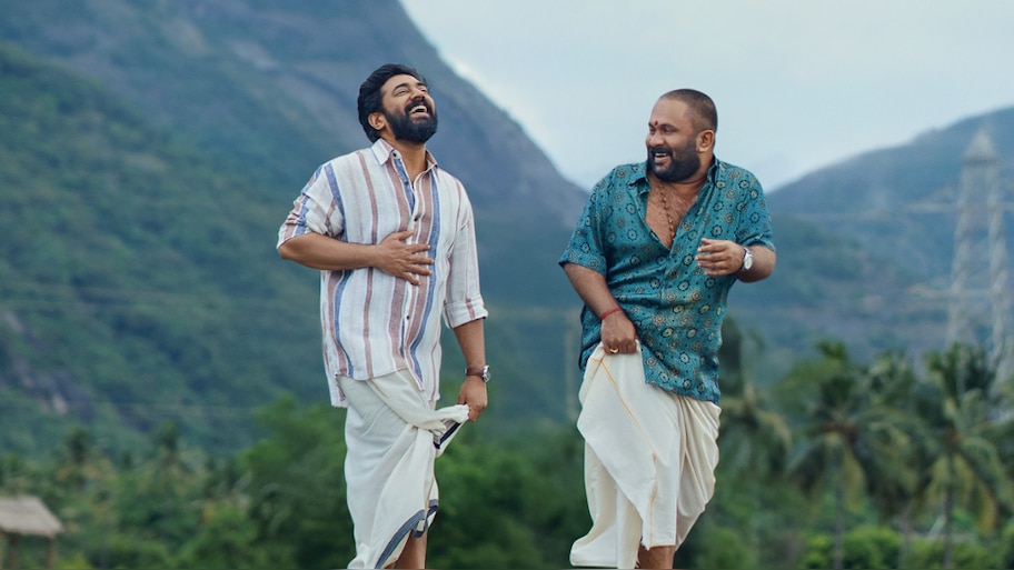 Sarvam Maya: സർവ്വം മായ തന്നെ! അല്ലേ അളിയാ! നിവിനും അജുവും വീണ്ടും ഒന്നിക്കുന്നു; 'സർവ്വം മായ' ക്രിസ്മസിനെത്തും