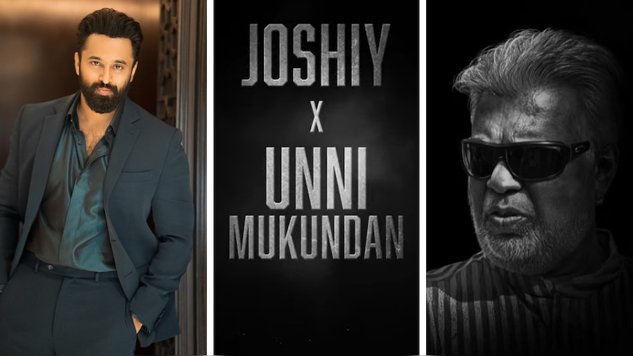 Unni Mukundan - Joshiy Movie: വൻ ബജറ്റിൽ വമ്പൻ ആക്ഷൻ പടം; ജോഷിയും ഉണ്ണി മുകുന്ദനും കൈകോർക്കുമ്പോൾ ആകാംക്ഷയിൽ ആരാധകർ
