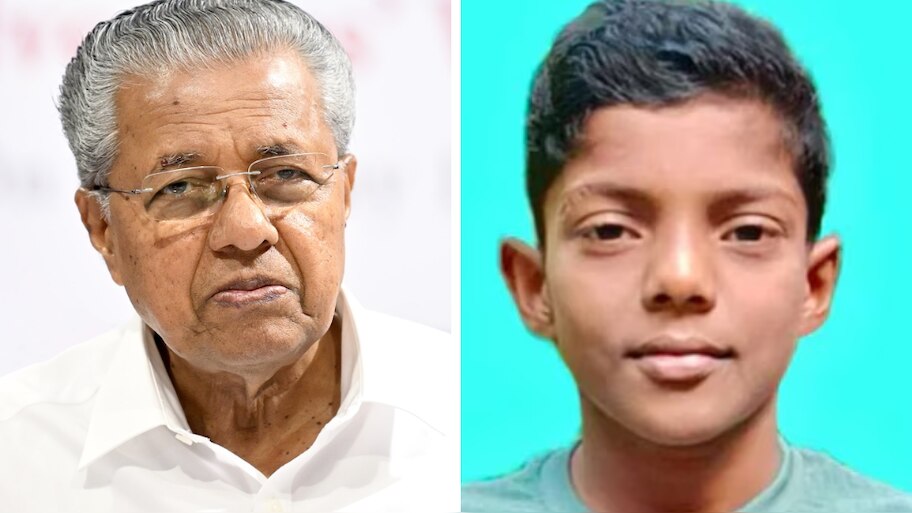 CM Pinarayi Vijayan: 'അപകട കാരണം വിശദമായി പരിശോധിക്കും'; മിഥുൻ്റെ മരണത്തിൽ അനുശോചിച്ച് മുഖ്യമന്ത്രി