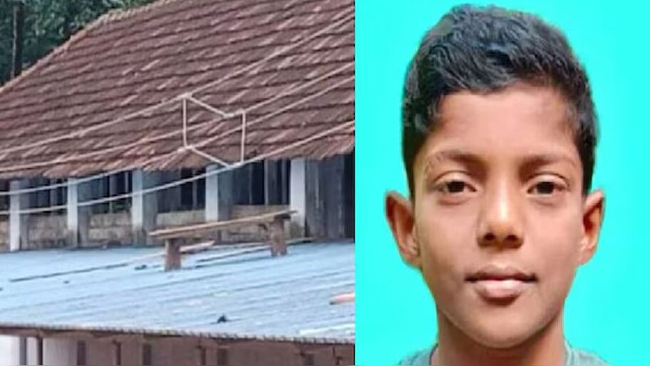 Kollam Student Death: മിഥുന്റെ സംസ്കാരം ഇന്ന് വീട്ടുവളപ്പിൽ; അമ്മ ഉടൻ എത്തും