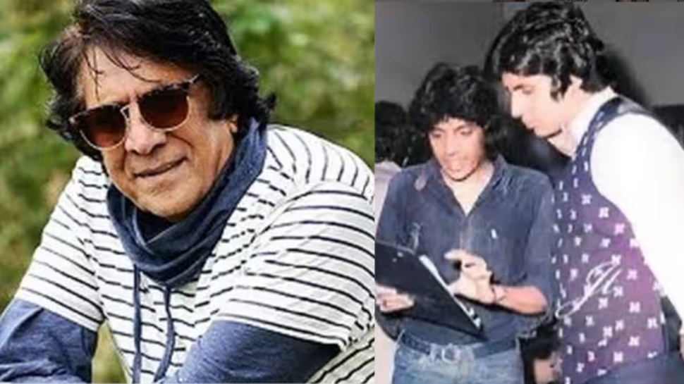 Chandra Barot Passed Away: അമിതാഭ് ബച്ചന്റെ 'ഡോൺ' ചിത്രത്തിന്റെ സംവിധായകൻ ചന്ദ്ര ബറോട്ട് അന്തരിച്ചു Chandra Barot Passed Away: അമിതാഭ് ബച്ചന്റെ 'ഡോൺ' ചിത്രത്തിന്റെ സംവിധായകൻ ചന്ദ്ര ബറോട്ട് അന്തരിച്ചു