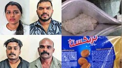 Drug Trafficking: എംഡിഎംഎയുമായി ഒമാനിൽ നിന്നെത്തിയ യുവതി പിടിയിൽ ഒപ്പം സ്വീകരിക്കാനെത്തിയ 3 പേരും