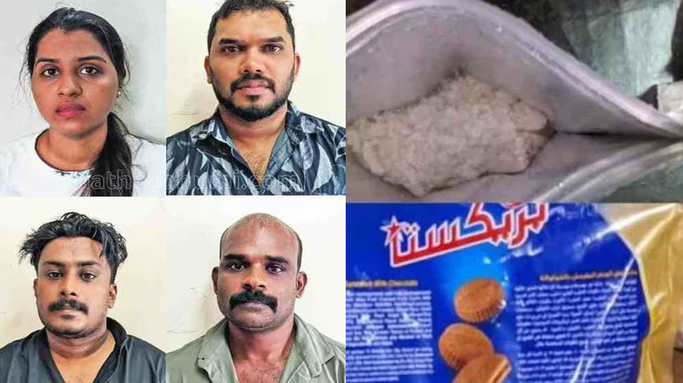 Drug Trafficking: എംഡിഎംഎയുമായി ഒമാനിൽ നിന്നെത്തിയ യുവതി പിടിയിൽ ഒപ്പം സ്വീകരിക്കാനെത്തിയ 3 പേരും Drug Trafficking: എംഡിഎംഎയുമായി ഒമാനിൽ നിന്നെത്തിയ യുവതി പിടിയിൽ ഒപ്പം സ്വീകരിക്കാനെത്തിയ 3 പേരും