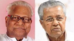 VS Achuthanandan: 'വിട്ടുവീഴ്ചയില്ലാത്ത പോരാട്ടനിലപാടുകളുടെ പ്രതീകം'; വിഎസിനെ അനുസ്മരിച്ച് മുഖ്യമന്ത്രി പിണറായി വിജയൻ