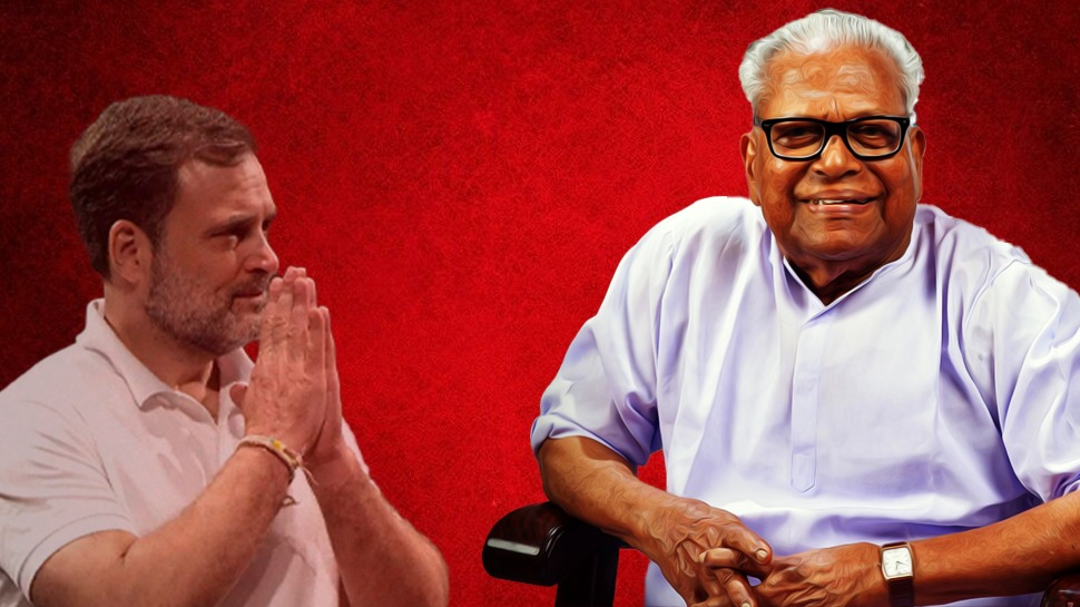 VS Achuthanandan TS Thiruvambu Poem: തല നരയ്ക്കുവതല്ലെന്റെ വൃദ്ധത്വം, തലനരയ്ക്കാത്തതല്ലെന് യുവത്വവും.... രാഹുല് ഗാന്ധിയ്ക്ക് കൊടുത്ത ആ മറുപടിക്കവിത VS Achuthanandan TS Thiruvambu Poem: തല നരയ്ക്കുവതല്ലെന്റെ വൃദ്ധത്വം, തലനരയ്ക്കാത്തതല്ലെന് യുവത്വവും.... രാഹുല് ഗാന്ധിയ്ക്ക് കൊടുത്ത ആ മറുപടിക്കവിത