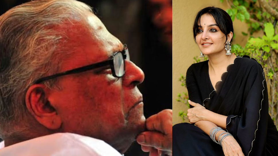 Manju Warrier: 'പേരിനെ ശരിയടയാളമാക്കിയ നേതാവിന് ആദരാഞ്ജലി'; വിഎസിന്റെ വിയോഗത്തിൽ അനുശോചിച്ച് നടി മഞ്ജു വാര്യർ Manju Warrier: 'പേരിനെ ശരിയടയാളമാക്കിയ നേതാവിന് ആദരാഞ്ജലി'; വിഎസിന്റെ വിയോഗത്തിൽ അനുശോചിച്ച് നടി മഞ്ജു വാര്യർ