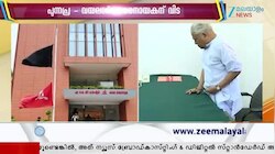 KK Rema: വിഎസിന്റെ ജീവിത ചരിത്രമെന്നാൽ കേരളത്തിൻ്റെ രാഷ്ട്രീയ ചരിത്രം കൂടിയാണ്