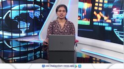Solar Eclipse: ഭൂമി അന്ധകാരത്തിലാഴും...ചന്ദ്രൻ സൂര്യനെ മൂടും... വരുന്നു സൂര്യഗ്രഹണം