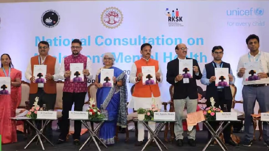 Adolescent Mental Health: കൗമാരക്കാരുടെ മാനസികാരോഗ്യം; ഫാക്റ്റ് ഷീറ്റും 'ഐ സപ്പോർട്ട് മൈ ഫ്രണ്ട്സ്' പിയർ-സപ്പോർട്ട് മൊഡ്യൂളും പുറത്തിറക്കി