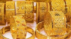 Gold price Today 26 July 2025: നേരിയ ആശ്വാസം; സ്വർണവിലയിലെ ഇന്നത്തെ മാറ്റം എങ്ങനെ? നിരക്ക് അറിയാം...