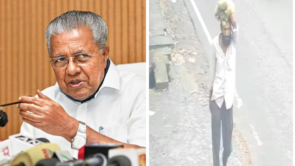 CM Pinarayi Vijayan: ഗോവിന്ദച്ചാമി ജയിൽച്ചാടിയ സംഭവം; സമഗ്ര അന്വേഷണത്തിന് ഉത്തരവിട്ട് മുഖ്യമന്ത്രി, പ്രത്യേക സമിതി അന്വേഷിക്കും CM Pinarayi Vijayan: ഗോവിന്ദച്ചാമി ജയിൽച്ചാടിയ സംഭവം; സമഗ്ര അന്വേഷണത്തിന് ഉത്തരവിട്ട് മുഖ്യമന്ത്രി, പ്രത്യേക സമിതി അന്വേഷിക്കും