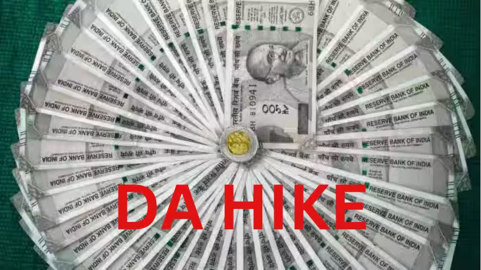 Huge Hike In Salary