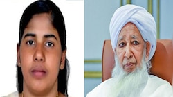 Nimisha Priya Execution: നിമിഷപ്രിയയുടെ വധശിക്ഷ റദ്ദാക്കിയതായി കാന്തപുരത്തിന്റെ ഓഫീസ്; ജയിൽമോചനം സംബന്ധിച്ച ചർച്ചകൾ തുടരും