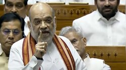Parliament Monsoon Session: പഹൽഗാം ഭീകരാക്രമണത്തിലെ മൂന്ന് ഭീകരരെ വധിച്ചു; നടപടി ഓപ്പറേഷൻ മഹാദേവിലൂടെയെന്ന് അമിത് ഷാ