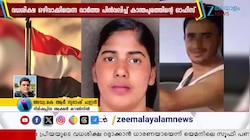 nimisha priya case: വധശിക്ഷ എന്നതിൽ നിന്ന് തലാലിന്റെ കുടുംബം പിന്മാറിയിട്ടുണ്ട്