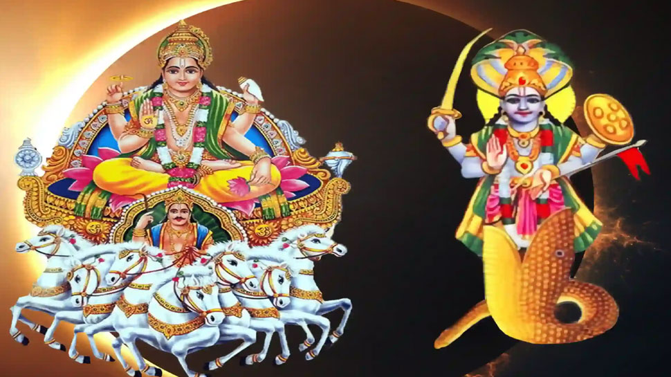 Surya Ketu Yuti: 18 വർഷത്തിനു ശേഷം സൂര്യ-കേതു മഹായുതി; ഇവർക്കിനി സുവർണ്ണകാലം, തൊഴിൽ പുരോഗതിക്കൊപ്പം അപാര സമ്പത്തും! Surya Ketu Yuti: 18 വർഷത്തിനു ശേഷം സൂര്യ-കേതു മഹായുതി; ഇവർക്കിനി സുവർണ്ണകാലം, തൊഴിൽ പുരോഗതിക്കൊപ്പം അപാര സമ്പത്തും!