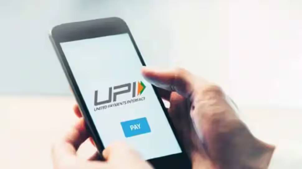 UPI: ഇടയ്ക്കിടെ ഇനി ബാലൻസ് നോക്കാനാകില്ല..! ഓഗസ്റ്റ് ഒന്ന് മുതല് യുപിഐ നിയമങ്ങളില് മാറ്റംവരുന്നു UPI: ഇടയ്ക്കിടെ ഇനി ബാലൻസ് നോക്കാനാകില്ല..! ഓഗസ്റ്റ് ഒന്ന് മുതല് യുപിഐ നിയമങ്ങളില് മാറ്റംവരുന്നു