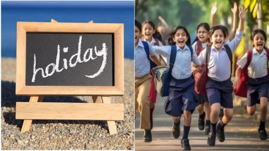 August School Holidays 2025: ആഗസ്റ്റ് മാസം വിദ്യാർത്ഥികൾക്ക് സന്തോഷം ഏറും; എത്ര ദിവസം സ്‌കൂളുകൾക്ക് അവധിയായിരിക്കും? അറിയാം