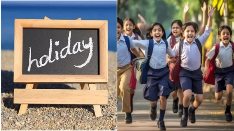August School Holidays 2025: ആഗസ്റ്റ് മാസം വിദ്യാർത്ഥികൾക്ക് സന്തോഷം ഏറും; എത്ര ദിവസം സ്കൂളുകൾക്ക് അവധിയായിരിക്കും? അറിയാം August School Holidays 2025: ആഗസ്റ്റ് മാസം വിദ്യാർത്ഥികൾക്ക് സന്തോഷം ഏറും; എത്ര ദിവസം സ്കൂളുകൾക്ക് അവധിയായിരിക്കും? അറിയാം