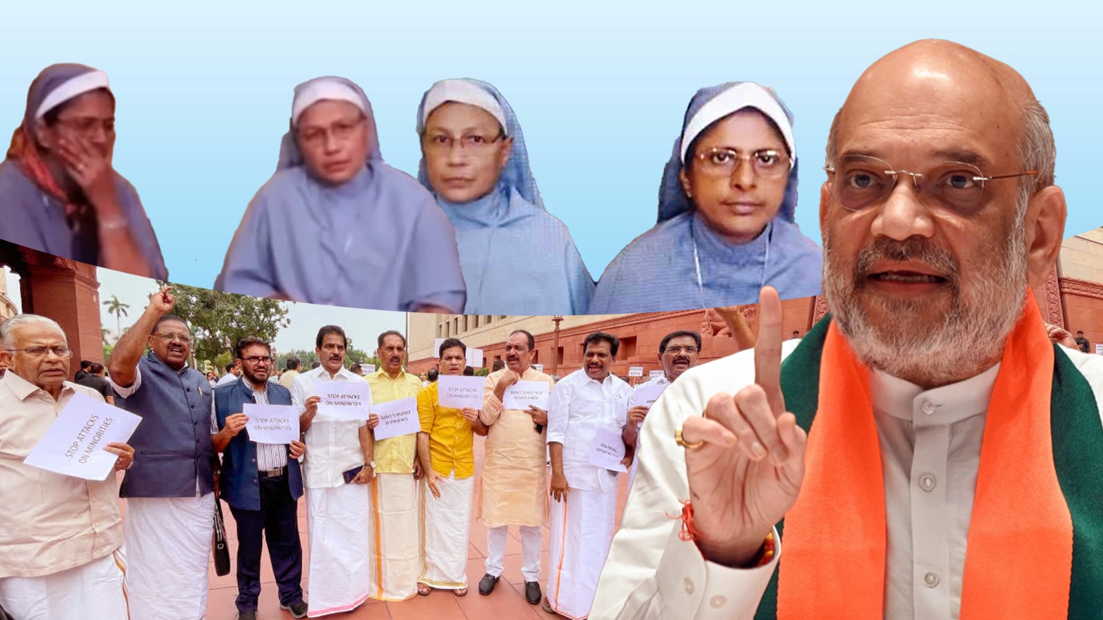 Kerala Nuns Arrest: കന്യാസ്ത്രീകളുടെ അറസ്റ്റില് അമിത് ഷായുടെ മാസ്റ്റര് സ്ട്രോക്ക്; ജാമ്യാപേക്ഷ ഛത്തീസ്ഗഢ് എതിര്ക്കില്ല Kerala Nuns Arrest: കന്യാസ്ത്രീകളുടെ അറസ്റ്റില് അമിത് ഷായുടെ മാസ്റ്റര് സ്ട്രോക്ക്; ജാമ്യാപേക്ഷ ഛത്തീസ്ഗഢ് എതിര്ക്കില്ല
