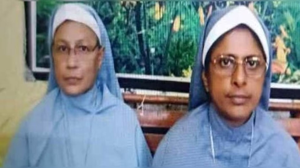 Malayali Nuns Arrest: കന്യാസ്ത്രീകൾക്ക് ഇന്ന് നിർണായക ദിനം; ജാമ്യാപേക്ഷ ഹൈക്കോടതിയിൽ സമർപ്പിക്കും Malayali Nuns Arrest: കന്യാസ്ത്രീകൾക്ക് ഇന്ന് നിർണായക ദിനം; ജാമ്യാപേക്ഷ ഹൈക്കോടതിയിൽ സമർപ്പിക്കും