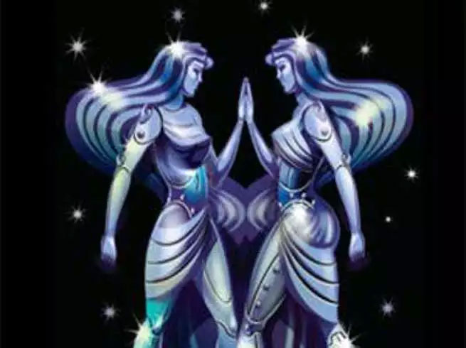 Gemini