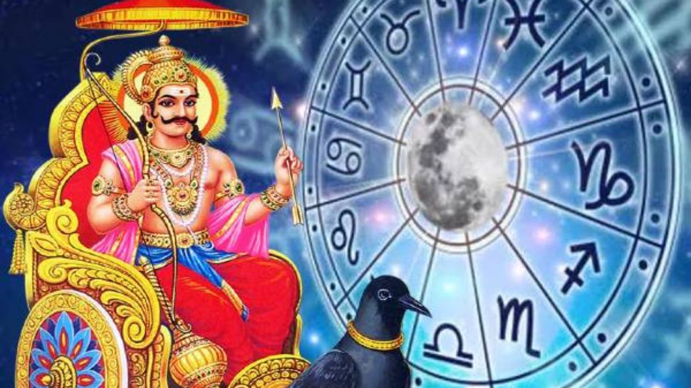 Shani Vakri 2025