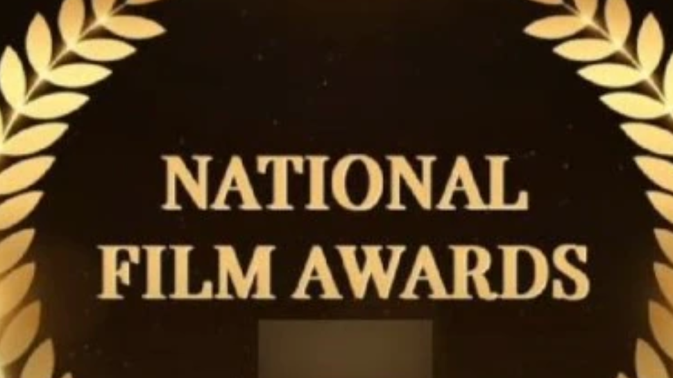 71st National Film Awards: 71ാമത് ദേശീയ ചലച്ചിത്ര അവാർഡ് പ്രഖ്യാപനം 6 മണിക്ക് 71st National Film Awards: 71ാമത് ദേശീയ ചലച്ചിത്ര അവാർഡ് പ്രഖ്യാപനം 6 മണിക്ക്