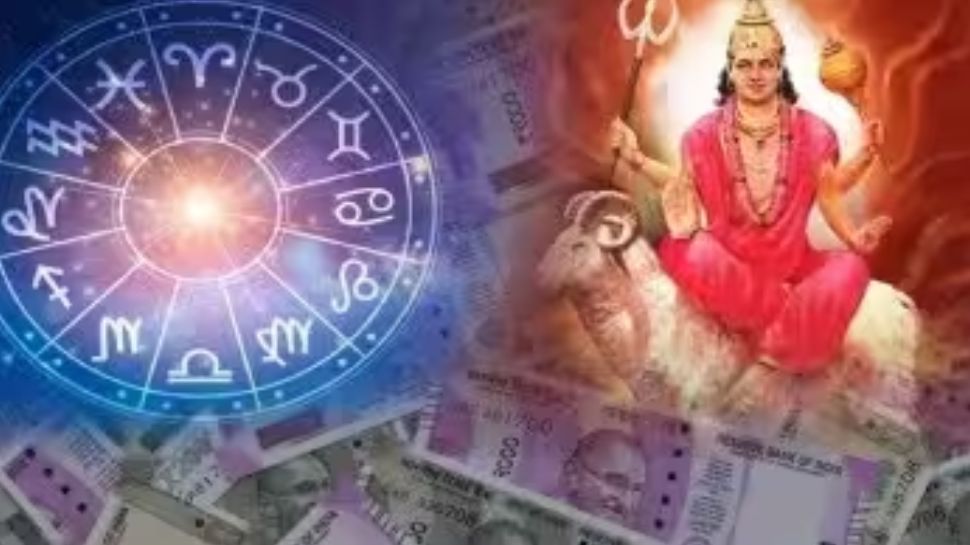 What is Ruchak Rajayoga
