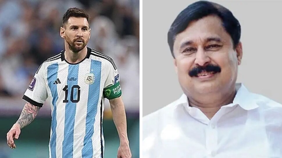 Lionel Messi not coming to Kerala: കാത്തിരിക്കേണ്ട, മെസി വരില്ല..! ലയണൽ മെസി കേരളത്തിലേക്കില്ലെന്ന് കായിക മന്ത്രി Lionel Messi not coming to Kerala: കാത്തിരിക്കേണ്ട, മെസി വരില്ല..! ലയണൽ മെസി കേരളത്തിലേക്കില്ലെന്ന് കായിക മന്ത്രി