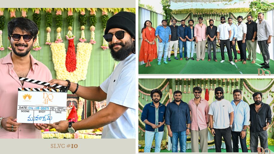 Dulquer Salmaan's DQ41: നവാ​ഗത സംവിധായകനൊപ്പം ദുൽഖർ വീണ്ടും തെലുങ്കിൽ; പാൻ ഇന്ത്യൻ ചിത്രം 'DQ41'ന് തുടക്കമായി