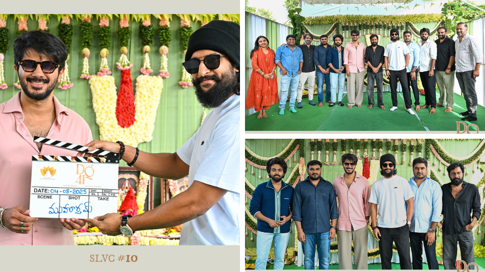 Dulquer Salmaan's DQ41: നവാഗത സംവിധായകനൊപ്പം ദുൽഖർ വീണ്ടും തെലുങ്കിൽ; പാൻ ഇന്ത്യൻ ചിത്രം 'DQ41'ന് തുടക്കമായി Dulquer Salmaan's DQ41: നവാഗത സംവിധായകനൊപ്പം ദുൽഖർ വീണ്ടും തെലുങ്കിൽ; പാൻ ഇന്ത്യൻ ചിത്രം 'DQ41'ന് തുടക്കമായി
