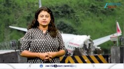 Plane Crash: മുറിവുണങ്ങാതെ കരിപ്പൂർ ദുരന്തം