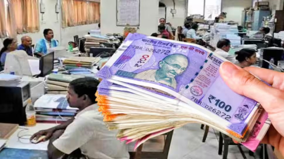 Salary Hike: കേന്ദ്ര സർക്കാർ ജീവനക്കാർക്ക് ജാക്ക്പോട്ട് ലോട്ടറി; ശമ്പളത്തിൽ വൻ വർദ്ധനവ്! Salary Hike: കേന്ദ്ര സർക്കാർ ജീവനക്കാർക്ക് ജാക്ക്പോട്ട് ലോട്ടറി; ശമ്പളത്തിൽ വൻ വർദ്ധനവ്!