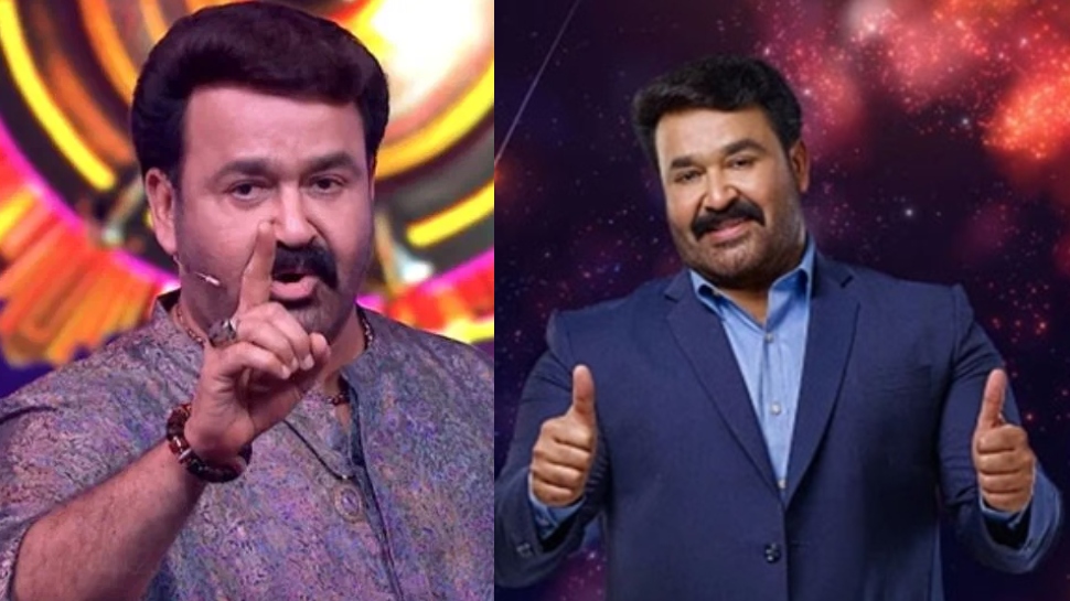 Bigg Boss Malayalam Season 7: ‘വാഴകളെ കണ്ടം വഴി ഓടിക്കണം’ മോഹൻലാലിന്റെ മുന്നറിയിപ്പ് Bigg Boss Malayalam Season 7: ‘വാഴകളെ കണ്ടം വഴി ഓടിക്കണം’ മോഹൻലാലിന്റെ മുന്നറിയിപ്പ്