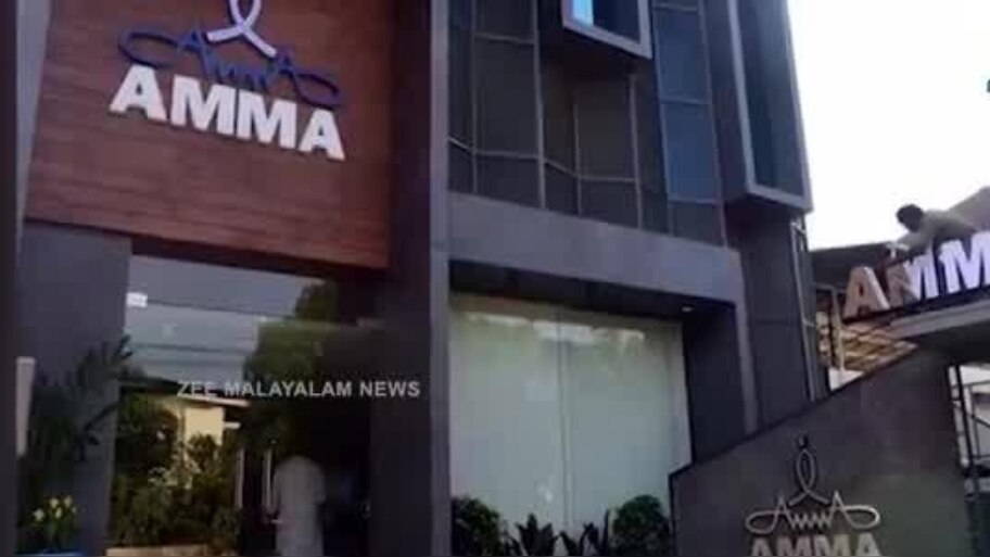 AMMA Internal Issues: ആഭ്യന്തര വിഷയങ്ങളില്‍ പരസ്യപ്രതികരണം വിലക്കി അമ്മ സംഘടന; ലംഘിച്ചാൽ നടപടി
