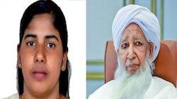 Nimishapriya Death Sentence: നിമിഷപ്രിയയുടെ മോചനം: നിമിഷപ്രിയയുടെ ശിക്ഷാ ഇളവിനായി ഇടപെട്ടതില്‍ പ്രതികരണവുമായി കാന്തപുരം എ പി അബൂബക്കർ മുസലിയാര്‍