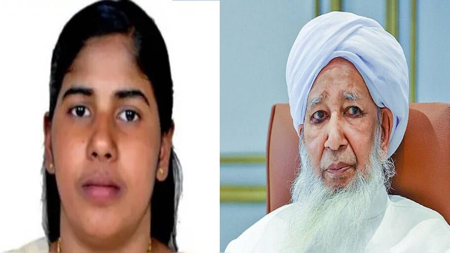 Nimishapriya Death Sentence: നിമിഷപ്രിയയുടെ മോചനം: നിമിഷപ്രിയയുടെ ശിക്ഷാ ഇളവിനായി ഇടപെട്ടതില്‍ പ്രതികരണവുമായി കാന്തപുരം എ പി അബൂബക്കർ മുസലിയാര്‍