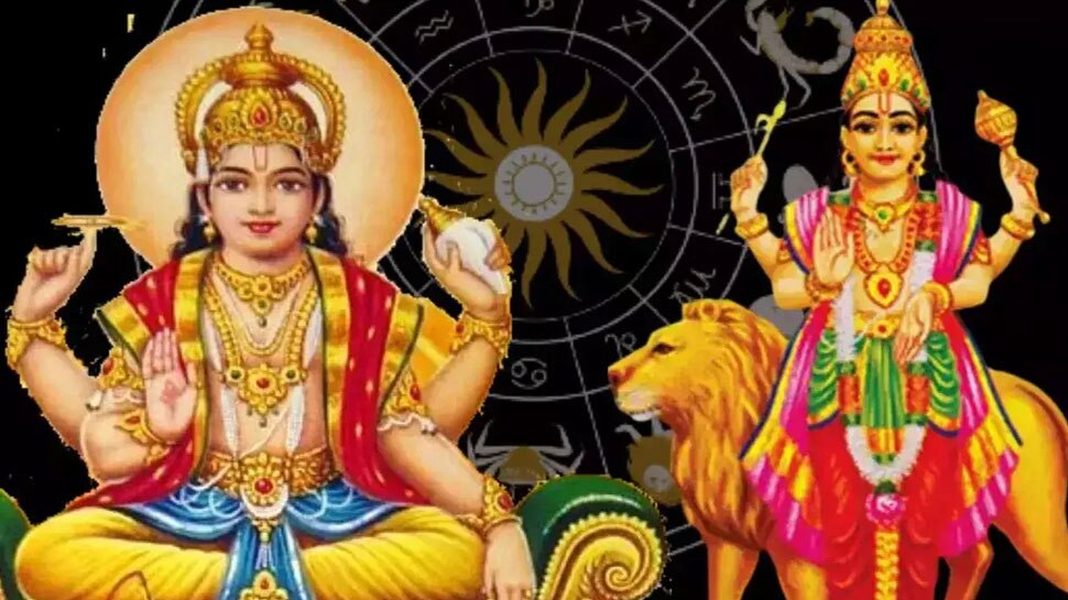 How Budhaditya Yoga Form