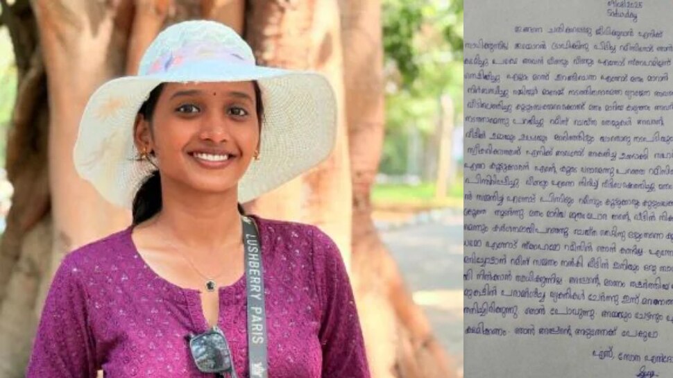 TTC Student Death: 'പഠനകാലം മുതൽ പ്രണയം, റമീസിന് മറ്റൊരു ബന്ധമുള്ളത് സോന അറിഞ്ഞു, അനാശാസ്യത്തിന് പിടിച്ചു'; സുഹൃത്തിന്റെ വെളിപ്പെടുത്തൽ