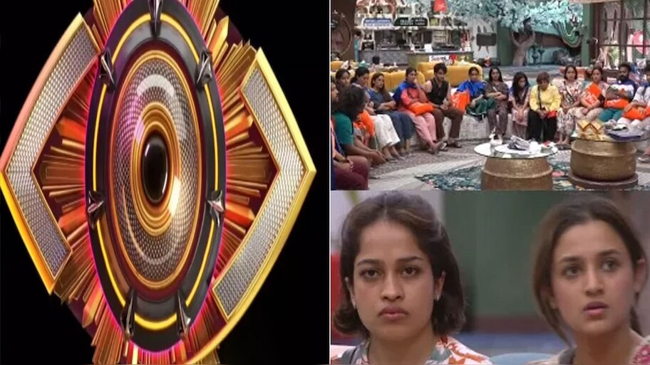 Bigg Boss Malayalam Season 7: ബിഗ് ബോസ് ഷോ താൽക്കാലികമായി നിർത്തിവെക്കുന്നുവെന്ന് പ്രഖ്യാപനം; കാരണം ഇതാണ്