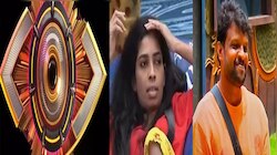 Bigg Boss Malayalam Season 7: ബിഗ് ബോസ് മിഡ് വീക്ക് എവിക്ഷൻ സർപ്രൈസ്; രേണുവും അനീഷുമടക്കം 6 പേരിലൊരാൾ വ്യാഴാഴ്ചക്കുള്ളിൽ പുറത്ത്! 